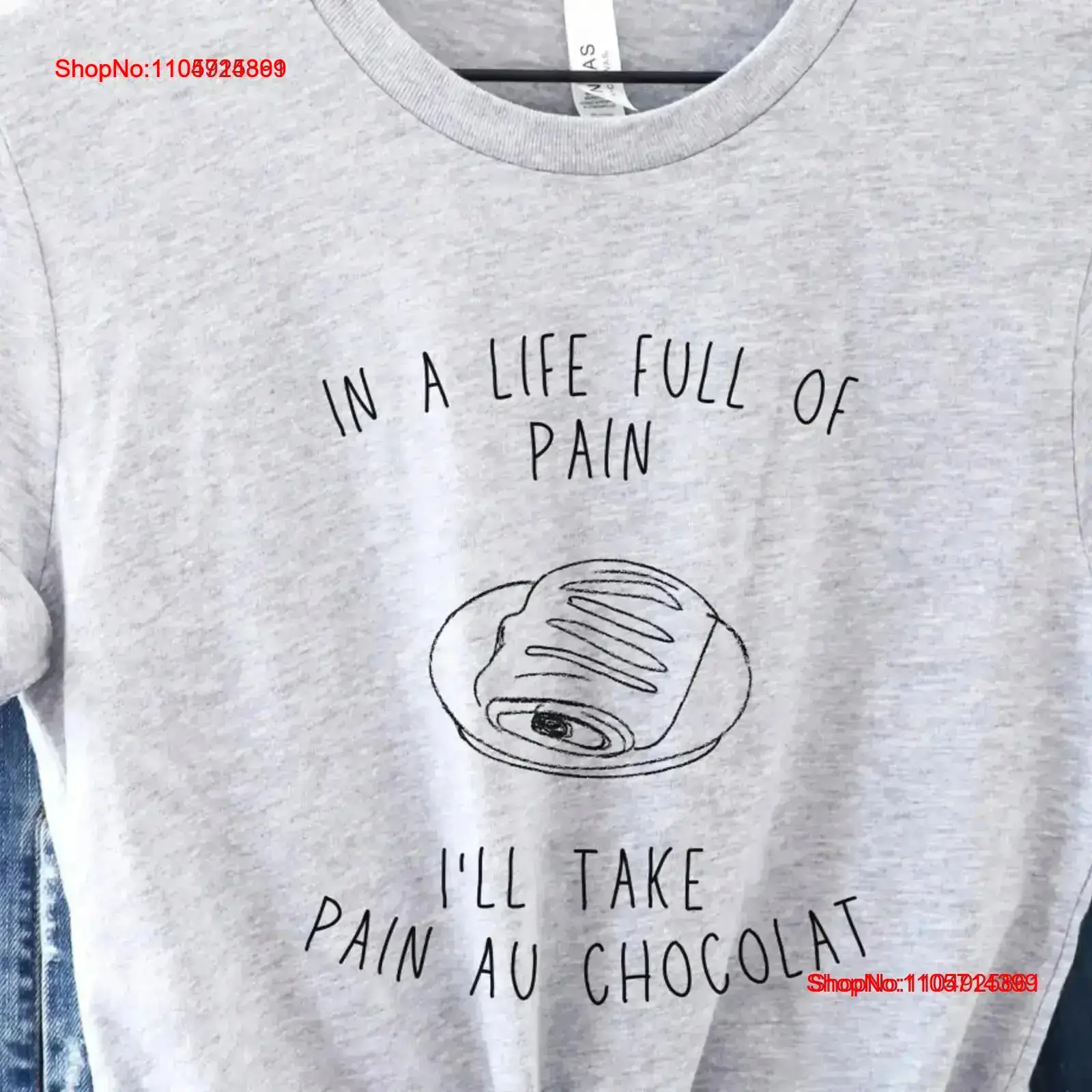 Men Fashion Pinterest - Croissant T Shirt the only pain