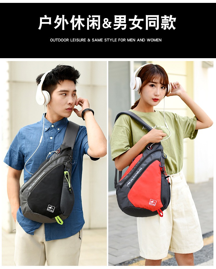 Fashion Ladies Shoulder Bag Co - Men'S Fashion Bag 评论和价格