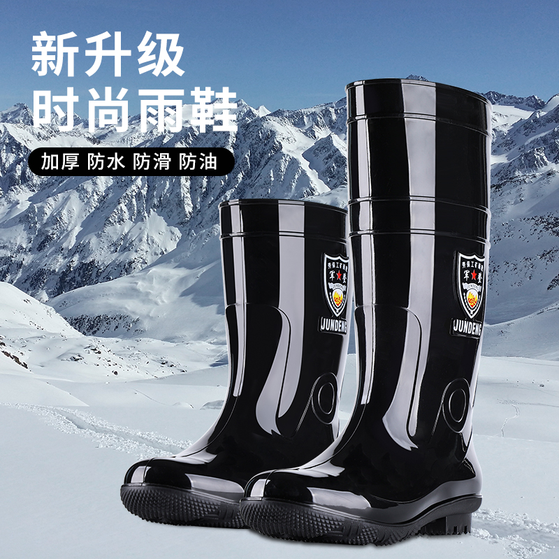 German style fashionable high  - Men'S Fashion Youtube 评论和价格