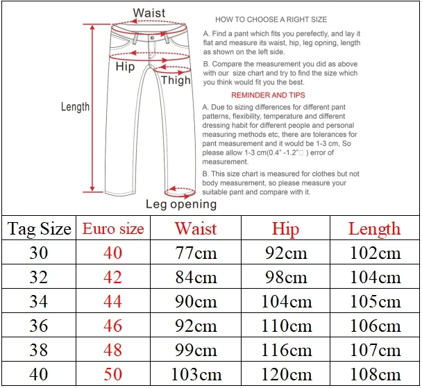 Choice PU Leather Pants Men's  - Men Fashion Rave 评论和价格