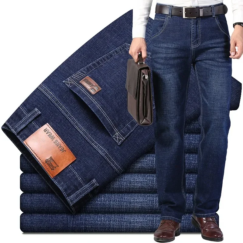 2026 New Men's Stretch Regular - Men'S Fashion Nova Jeans 评论和价格