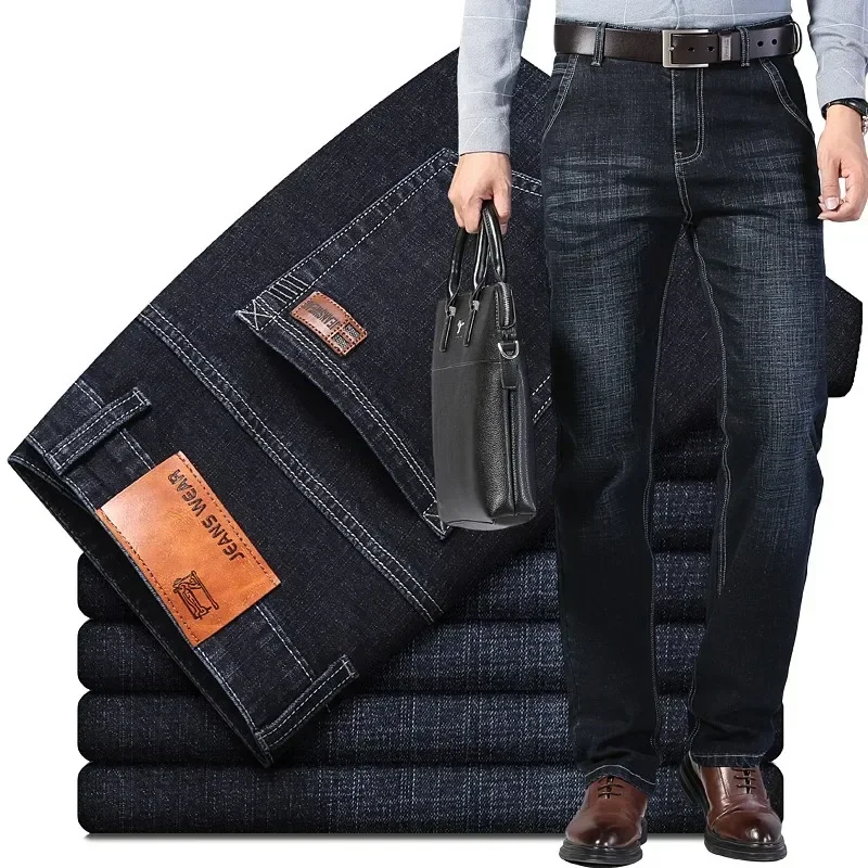2026 New Men's Stretch Regular - Men'S Fashion Nova Jeans 评论和价格
