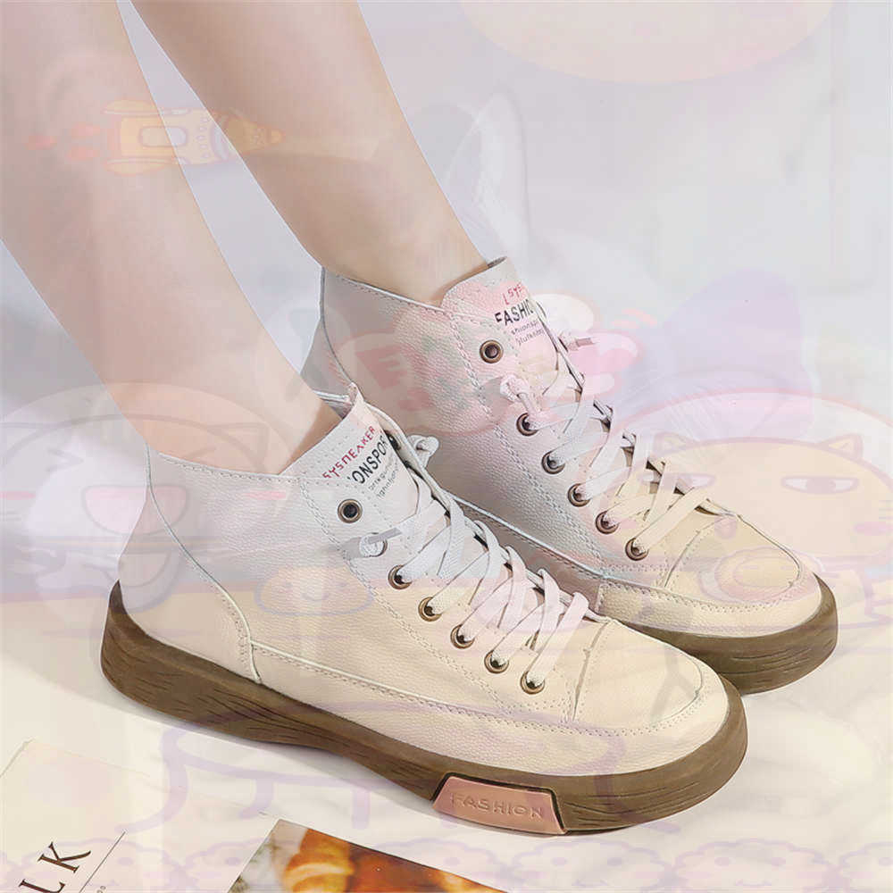 High Top Hi Cut Offers Skatebo - Men'S Fashion Over The Years 评论和价格