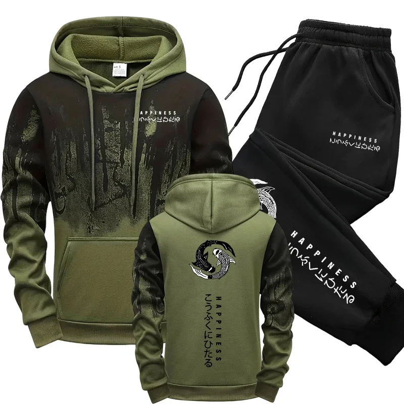 Japanese Fashion Men's Tracksu - Men'S Fashion Formal 评论和价格