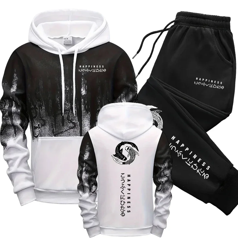 Japanese Fashion Men's Tracksu - Men'S Fashion Formal 评论和价格