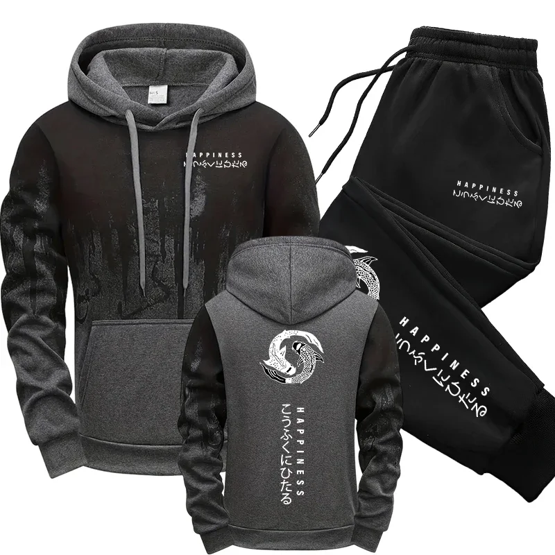 Japanese Fashion Men's Tracksu - Men'S Fashion Formal 评论和价格