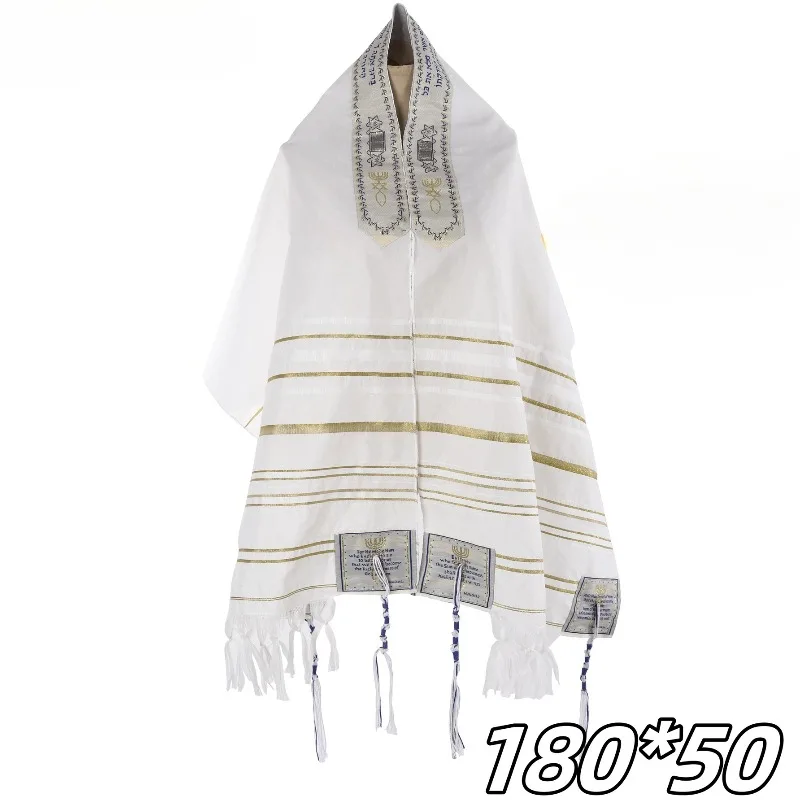 Golden Stripes Prayer Shawl wi - Men'S Fashion Bag 评论和价格