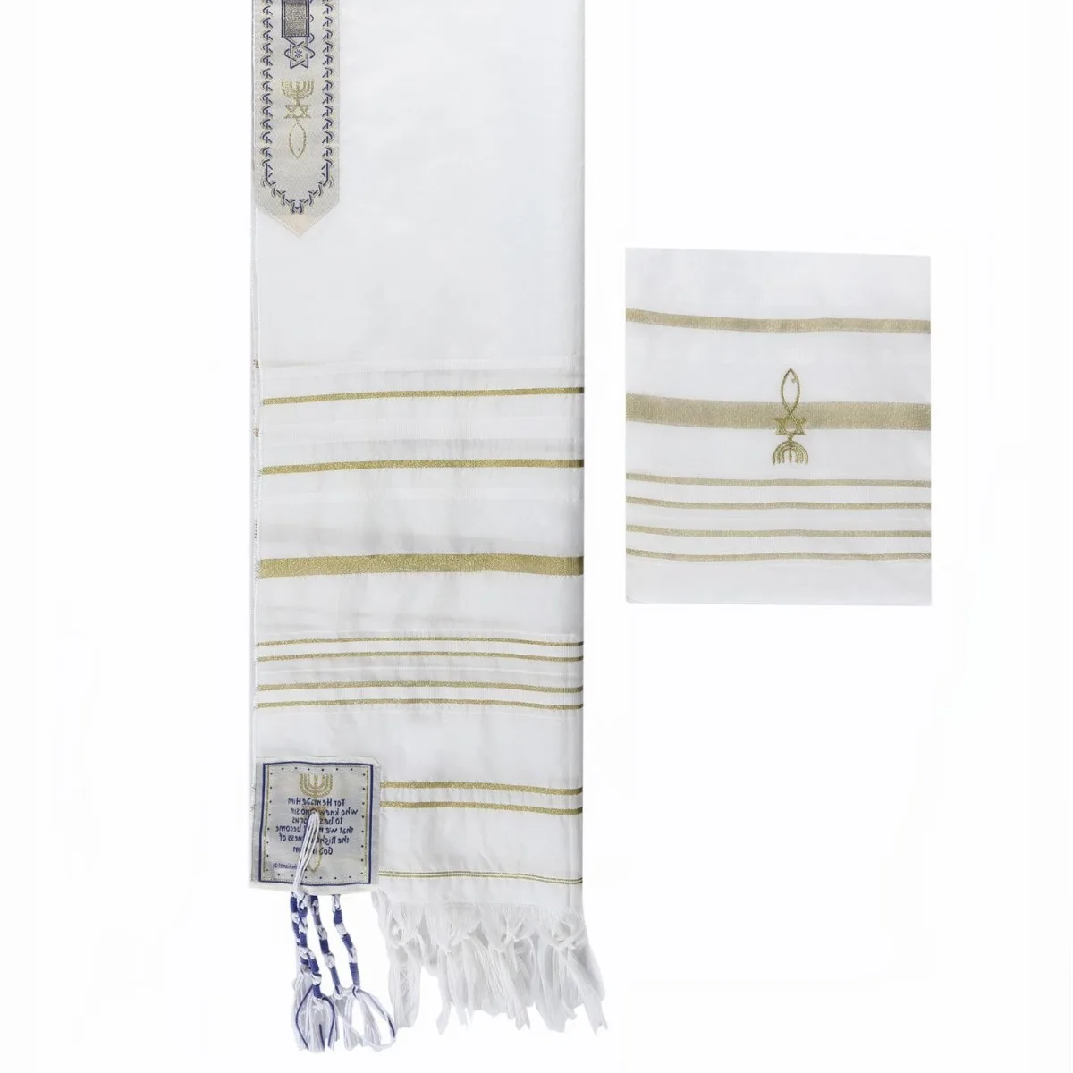 Golden Stripes Prayer Shawl wi - Men'S Fashion Bag 评论和价格