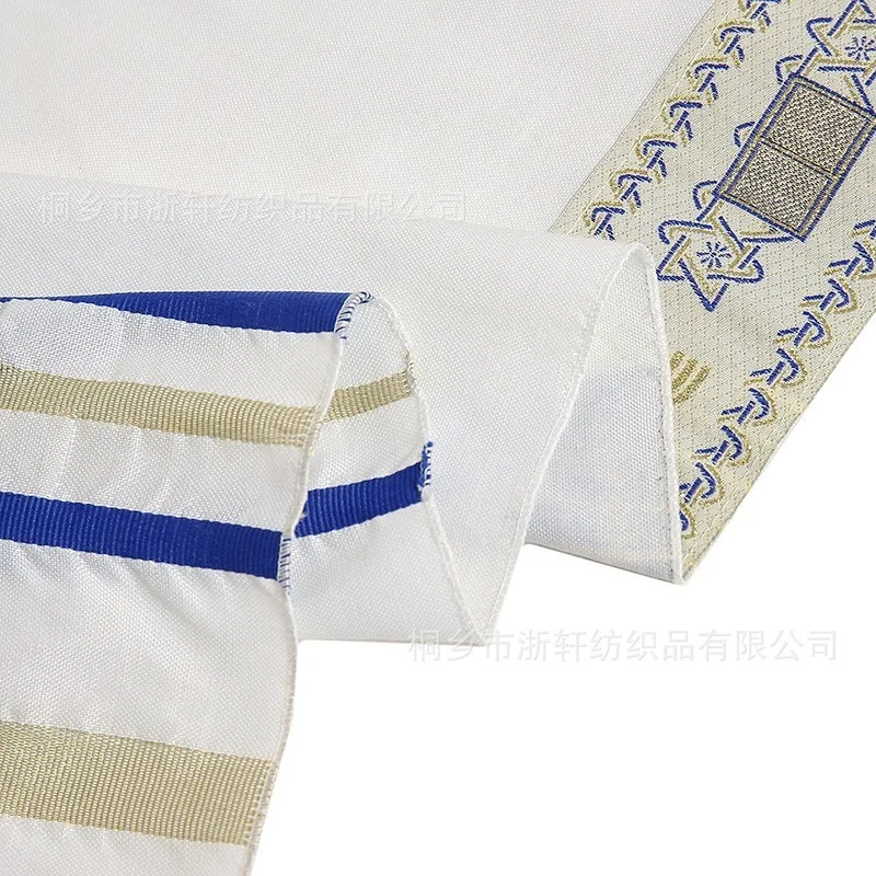 Golden Stripes Prayer Shawl wi - Men'S Fashion Bag 评论和价格