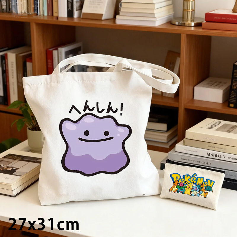 2PCS Pokemoned Canvas Bag and  - Crossbody Bag Men 评论和价格