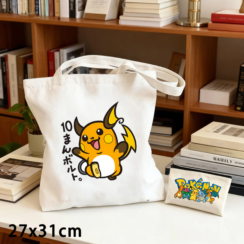 2PCS Pokemoned Canvas Bag and  - Crossbody Bag Men 评论和价格