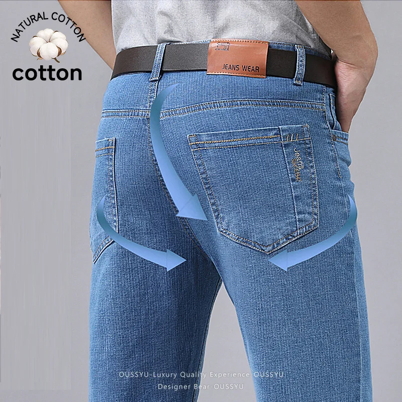 Summer Thin Men's Denim Jeans  - Men'S Fashion Nova Jeans 评论和价格