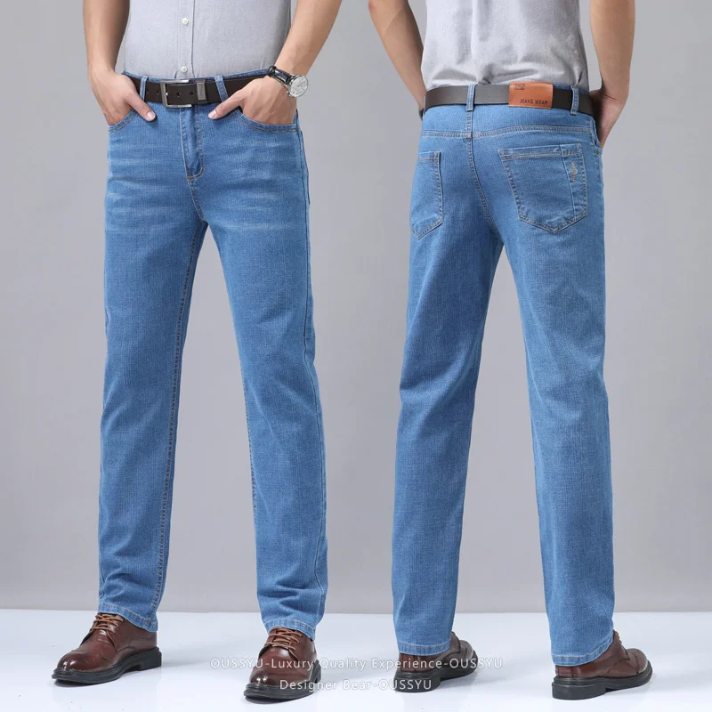 Summer Thin Men's Denim Jeans  - Men'S Fashion Nova Jeans 评论和价格