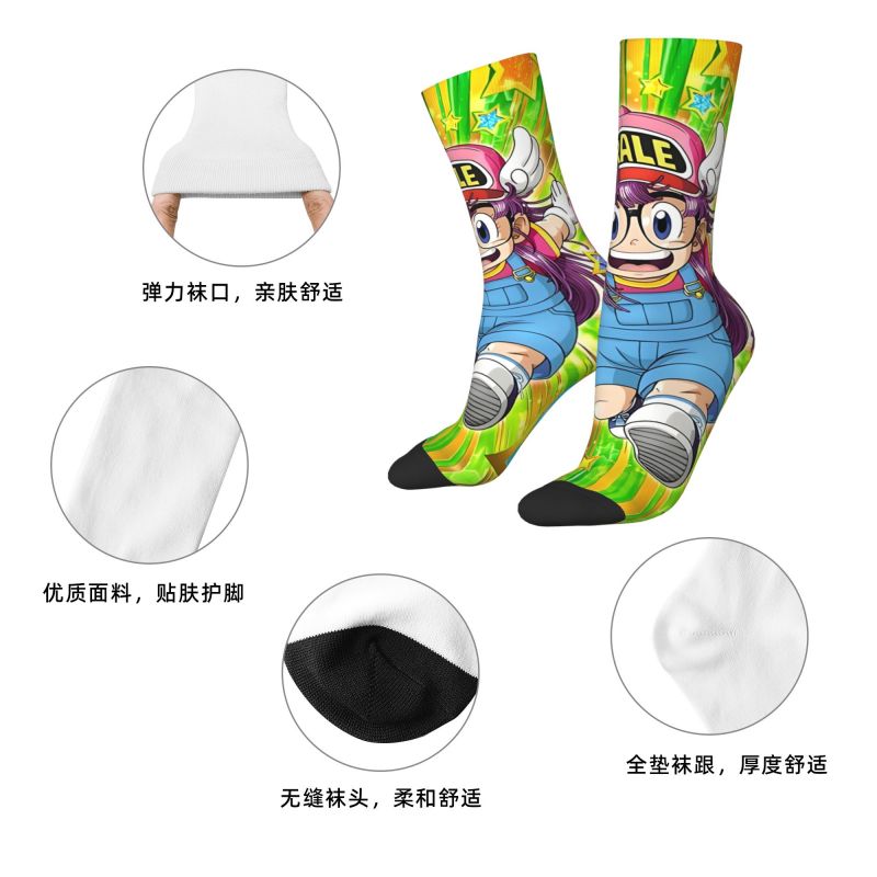 Custom Dr S-Slump Arale Norima - Men'S Fashion Youtube 评论和价格