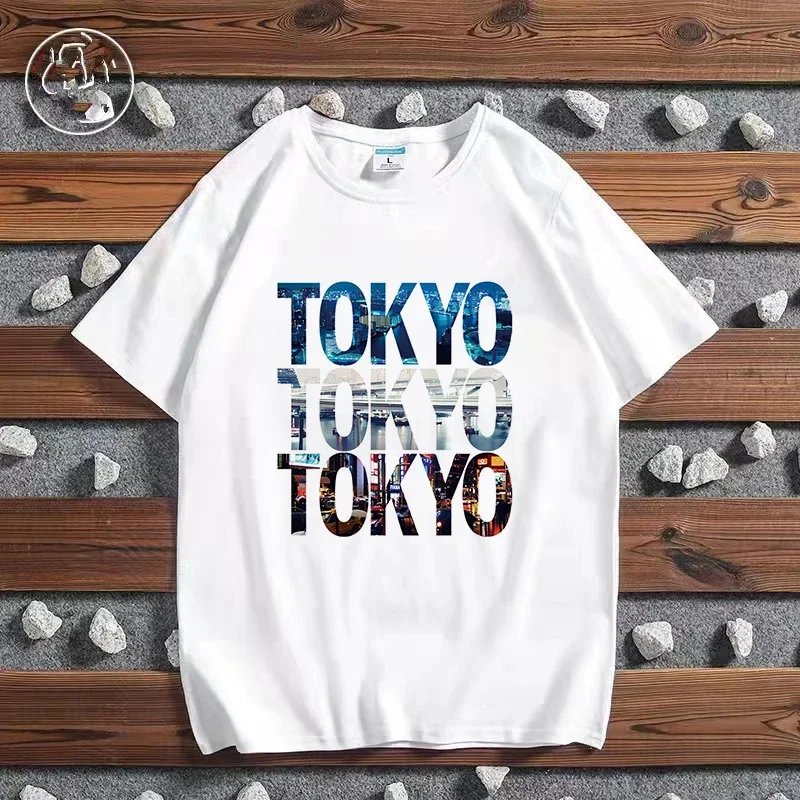 Fashion City Printed T-shirt P - Men'S Fashion New York 评论和价格