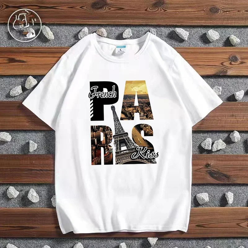 Fashion City Printed T-shirt P - Men'S Fashion New York 评论和价格